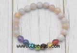 CGB6356 8mm colorful agate 7 chakra beaded mala stretchy bracelets