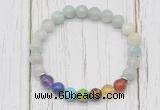 CGB6376 8mm aquamarine 7 chakra beaded mala stretchy bracelets