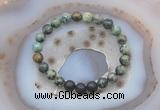 CGB6412 8mm round African turquoise & black lava beaded bracelets