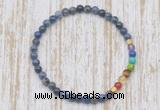 CGB7014 7 chakra 4mm dumortierite beaded meditation yoga bracelets