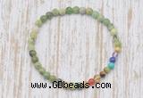 CGB7045 7 chakra 4mm Australia chrysoprase beaded meditation yoga bracelets