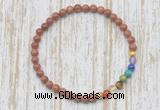 CGB7057 7 chakra 4mm goldstone beaded meditation yoga bracelets