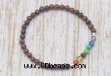 CGB7059 7 chakra 4mm mahogany obsidian beaded meditation yoga bracelets