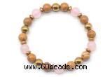 CGB8493 8mm rose quartz, wooden jasper & hematite energy bracelet