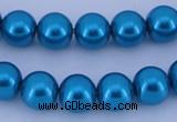 CGL260 5PCS 16 inches 20mm round dyed plastic pearl beads wholesale