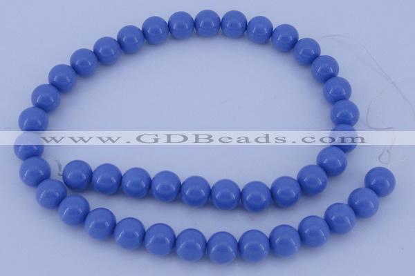 CGL809 5PCS 16 inches 10mm round heated glass pearl beads wholesale