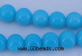 CGL824 10PCS 16 inches 4mm round heated glass pearl beads wholesale