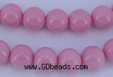 CGL836 10PCS 16 inches 4mm round heated glass pearl beads wholesale