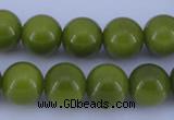 CGL872 10PCS 16 inches 4mm round heated glass pearl beads wholesale