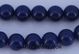 CGL891 10PCS 16 inches 6mm round heated glass pearl beads wholesale