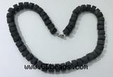 CGN181 20 inches 7*12mm - 9*12mm tyre matte smoky quartz necklaces