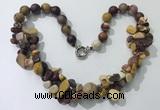 CGN374 19.5 inches round & chips mookaite beaded necklaces