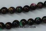 CGO03 15.5 inches 8mm round gold multi-color stone beads