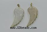 CGP3491 22*45mm - 25*50mm wing-shaped fossil coral pendants