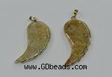 CGP3492 22*45mm - 25*50mm wing-shaped fossil coral pendants