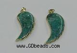 CGP3496 22*45mm - 25*50mm wing-shaped fossil coral pendants