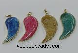 CGP3497 22*45mm - 25*50mm wing-shaped fossil coral pendants