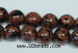 CGS204 15.5 inches 12mm round blue & brown goldstone beads wholesale