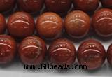 CGS302 15.5 inches 8mm round natural goldstone beads