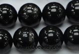 CHS03 15.5 inches 16mm round natural hypersthene gemstone beads