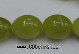 CKA210 15.5 inches 15*20mm egg-shaped Korean jade gemstone beads