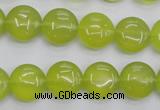 CKA236 15.5 inches 12mm flat round Korean jade gemstone beads