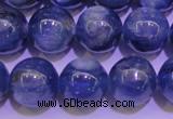 CKC405 15.5 inches 9.5mm round A grade natural blue kyanite beads