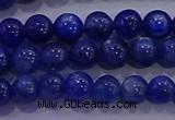 CKC721 15.5 inches 5mm round natural kyanite gemstone beads