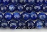 CKC780 15.5 inches 6mm round natural kyanite gemstone beads