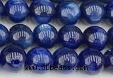 CKC781 15.5 inches 8mm round natural kyanite gemstone beads