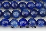 CKC782 15.5 inches 6mm round natural kyanite gemstone beads