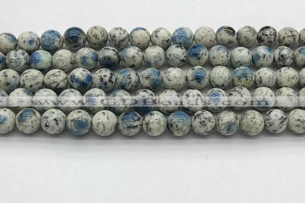 CKJ504 15.5 inches 8mm round natural k2 jasper gemstone beads