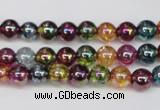 CKQ81 15.5 inches 6mm round AB-color dyed crackle quartz beads