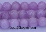 CKU262 15.5 inches 8mm round natural pink kunzite beads