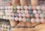 CMG337 15.5 inches 8mm round natural morganite beads