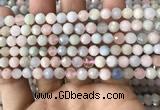 CMG378 15.5 inches 6mm faceted round morganite gemstone beads