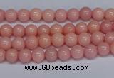 CMJ08 15.5 inches 4mm round Mashan jade beads wholesale