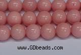 CMJ10 15.5 inches 8mm round Mashan jade beads wholesale