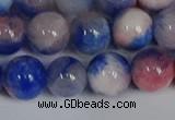 CMJ1106 15.5 inches 8mm round jade beads wholesale