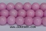 CMJ157 15.5 inches 8mm round Mashan jade beads wholesale