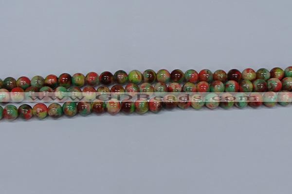 CMJ423 15.5 inches 8mm round rainbow jade beads wholesale