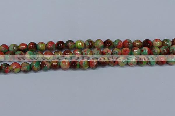 CMJ424 15.5 inches 10mm round rainbow jade beads wholesale