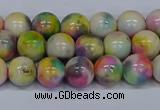 CMJ437 15.5 inches 8mm round rainbow jade beads wholesale