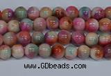 CMJ442 15.5 inches 4mm round rainbow jade beads wholesale