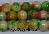 CMJ459 15.5 inches 10mm round rainbow jade beads wholesale