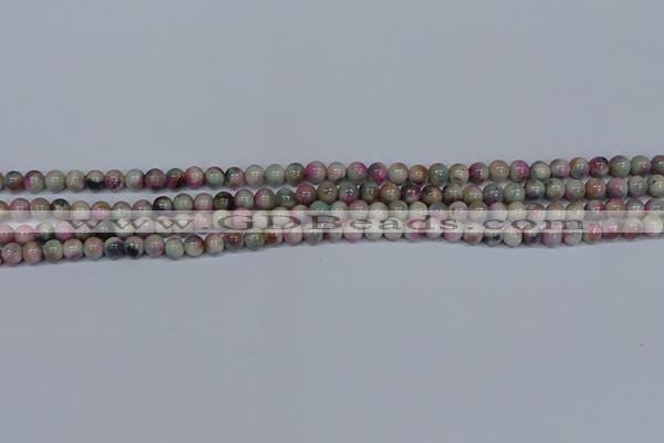 CMJ491 15.5 inches 4mm round rainbow jade beads wholesale