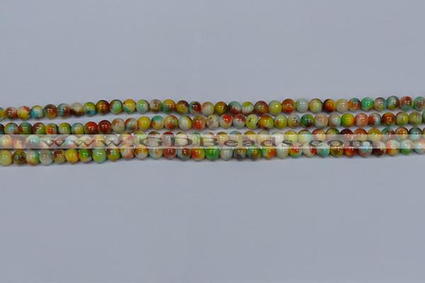 CMJ498 15.5 inches 4mm round rainbow jade beads wholesale