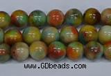 CMJ500 15.5 inches 8mm round rainbow jade beads wholesale