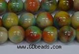 CMJ502 15.5 inches 12mm round rainbow jade beads wholesale