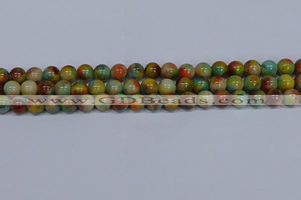 CMJ502 15.5 inches 12mm round rainbow jade beads wholesale